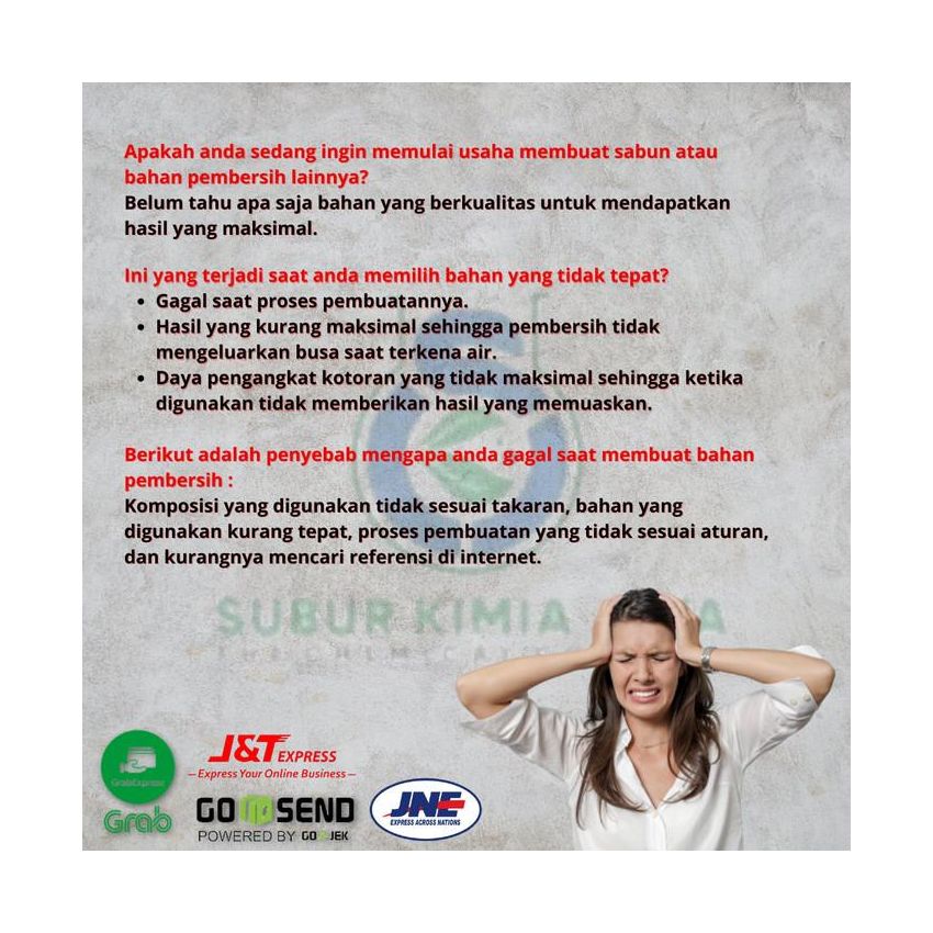 TEXAPON / SLES / Sodium Laureth Sulfate 1 Kg