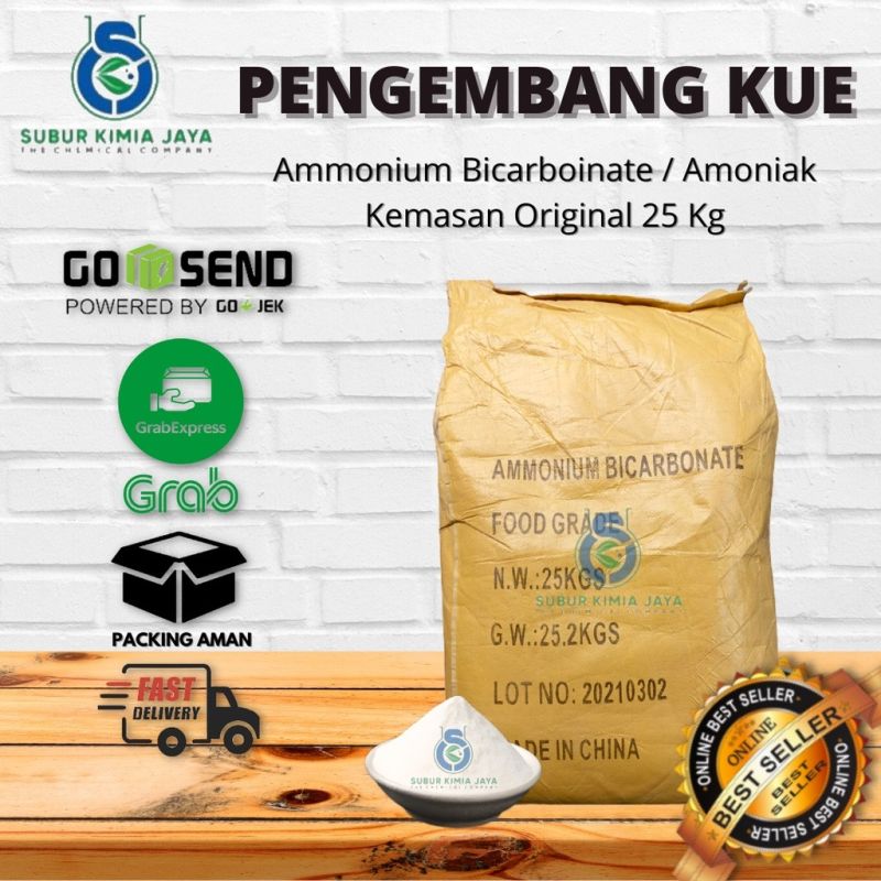 Amonium Bicarbonat Kue / Amoniak/Pengembang Makanan 1 ZAK/Khusus Gojek