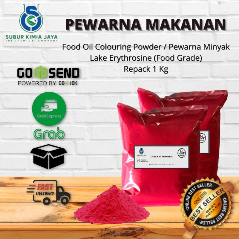 Pewarna Bubuk Minyak / Oil Erythrosine Pink Merah Muda 1 kg