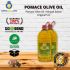 Pomace Olive Oil / Minyak Zaitun Pomace 5 L