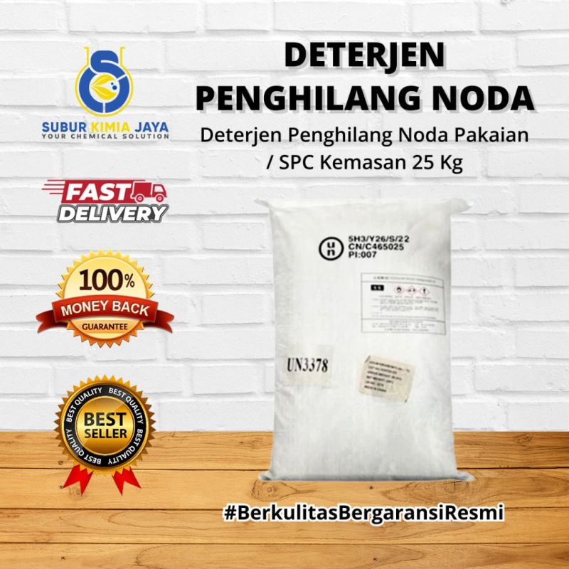 Sodium Percarbonate / Pemutih Pakaian / Detergent Penghilang Noda Pakaian / SPC 25Kg