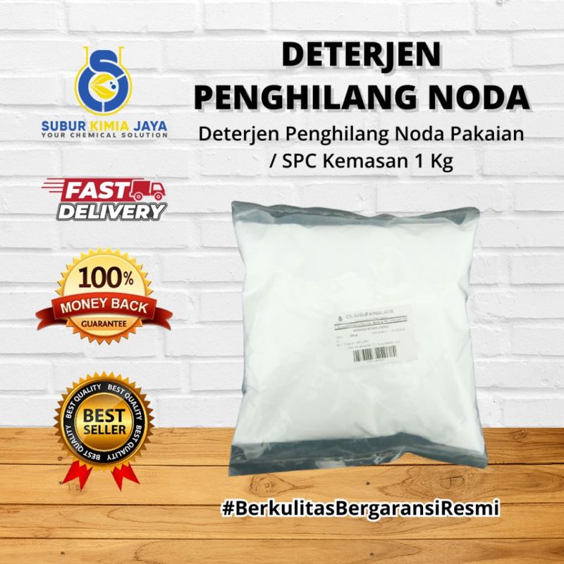 Sodium Percarbonate / Pemutih Pakaian / Detergent Penghilang Noda Pakaian / SPC 1 Kg