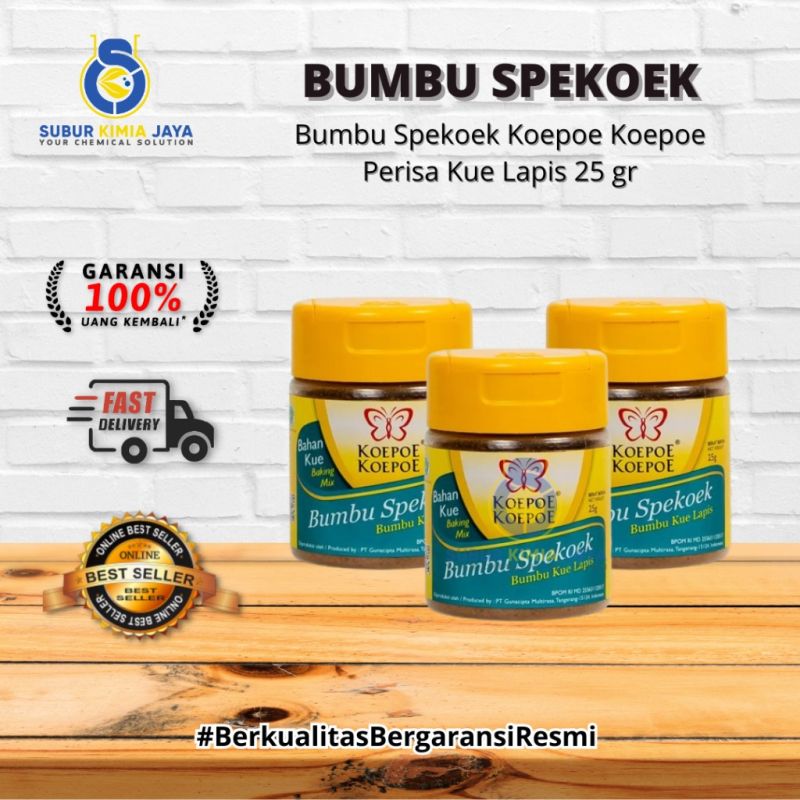 KOEPOE BUMBU SPEKOEK / PERISA KUE LAPIS LEGIT 25 GR
