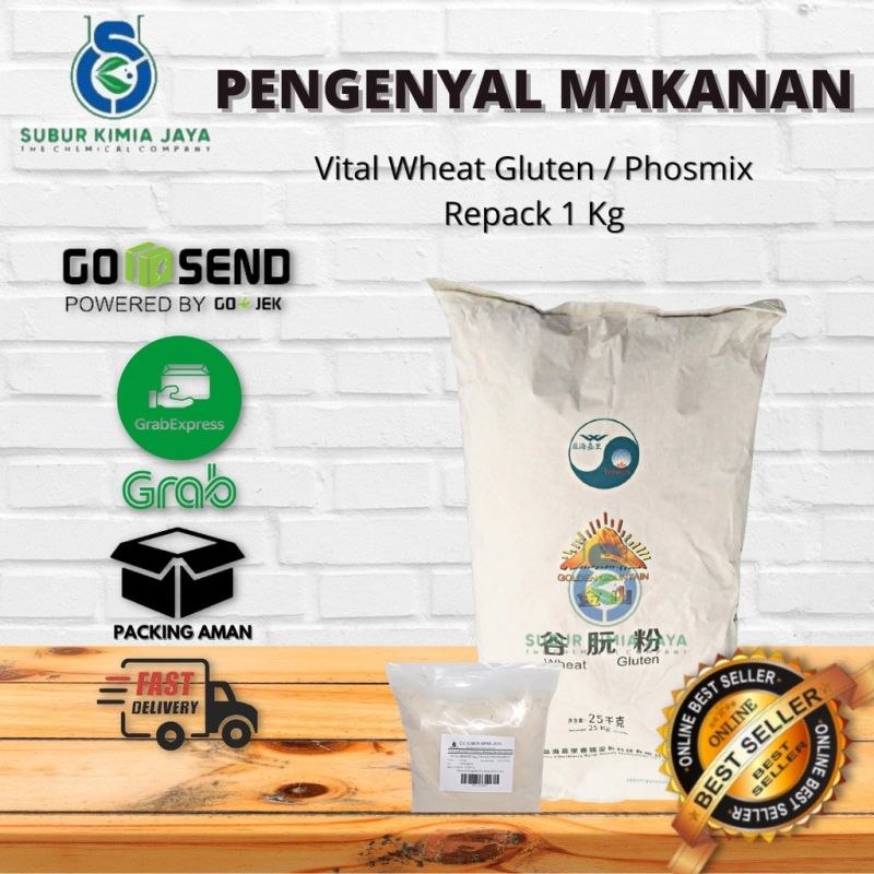 Vital Wheat Gluten Ex Yihai Kerry / Pengenyal Makanan / Phosmix / Tepung Gandum / Tepung Protein 1 Kg
